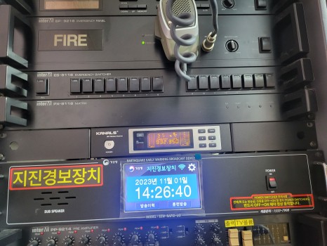 시공사진